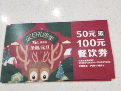 -木渎影视城