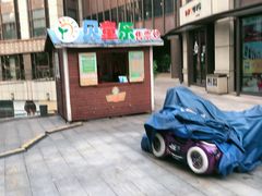 -汇暻生活广场