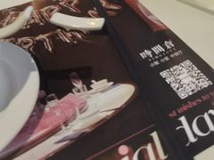-时间仓(湘江世纪城店)