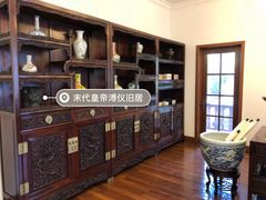 -静园(和平区)