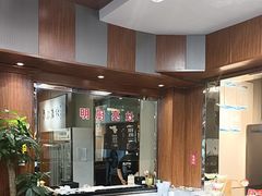 -高玛纳驴肉火烧(一世界店)