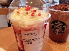 -星巴克臻选(深圳卓悦中心店)