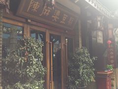 -龙抄手(春熙路总店)