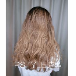 -P.STYLE 派斯造型