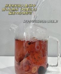 -雅曼妮spa美容养生