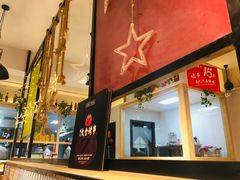 门面-臻炙大舍烤串(天龙家园店)