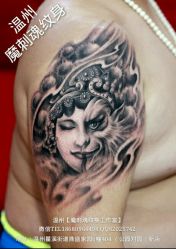 android_upload_pic-温州魔刺魂纹身