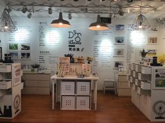 -骑鹅公社(南开大悦城店)