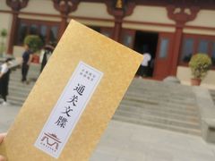 -洛阳古墓博物馆