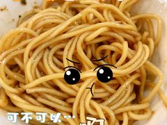 -渝君重庆火锅(嘉宾路店)
