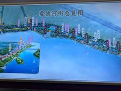 -大小河街