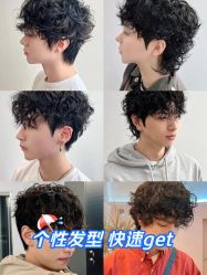 -杜卡诗salon