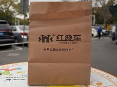 -红跑车(大学城店)