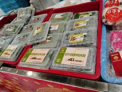 -王家沙点心店(南京西路总店)