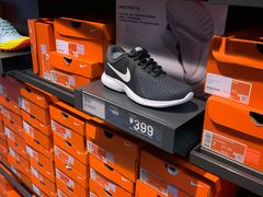 -NIKE上海青浦优选体验店