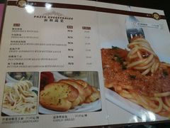 菜单-德大西餐社(云南南路店)