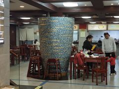 -清真马祥兴菜馆(云南北路店)