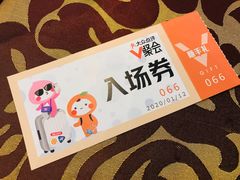 -新兴家喻酒家·羊城名宴(昌岗店)