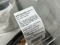 -ALDI奥乐齐超市(杨浦延吉店)