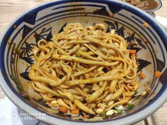 -老九圆山西面馆(CBD店)