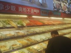 -屋头串串(新街里店)