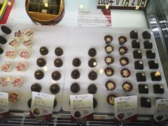 -歌斐颂巧克力小镇