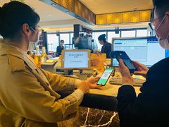 -绿城玫瑰园酒店-遇见19楼餐厅(舟山绿城玫瑰园酒店店)
