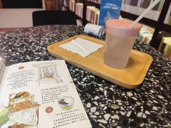 -思南书局(复兴中路店)