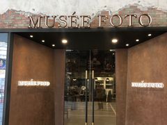 门面-MUSEE CAFE(保利·时光里店)