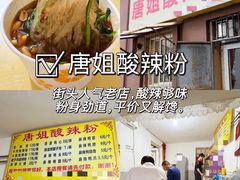-郑庄脂渣海鲜楼(九水路店)