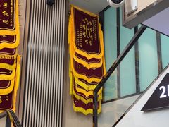 -半岛宠物医院24小时(科华中路店)