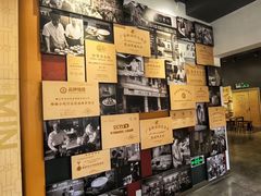 -民信老铺(双皮奶博物馆店)