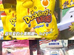 -新华贸购物中心(新华西道店)