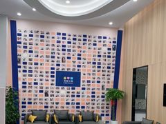 -美酷口腔牙齿矫正(江桥万达店)