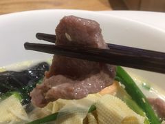 -U鼎冒菜