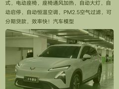 -梁子刨冰王&梁小糖(王顶堤店)