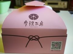 -西树泡芙(北京金源2店)