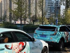 -长沙北辰三角洲大悦城