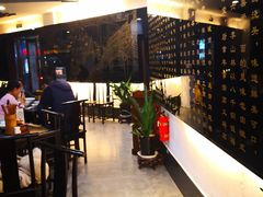 -奎元馆.百年奎元.非遗传承(西湖边的解放路店)
