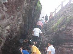 景点-云台山风景名胜区