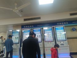 -浙江大学医学院附属儿童医院(湖滨院区)