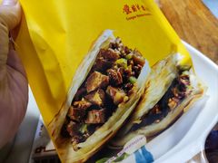 -虢国羊肉汤馆(政二街店)