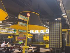 -嘎嘎鸭脑壳(蜀汉路店)