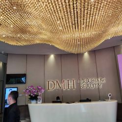 -东莞缔美美容医院