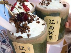 -KUNCHA鲲茶·江西制茶(铜锣湾店)