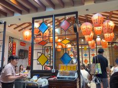 -大壶春生煎(四川中路店)