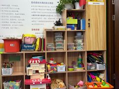 -小岳飞儿童训练馆(华腾店)