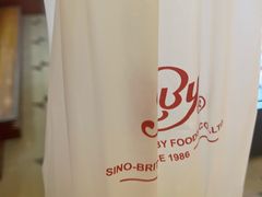 -红宝石·鲜奶小方(昌里店)