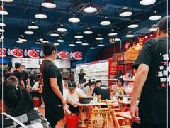 -冒椒火辣(太古里店)