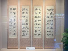 -李叔同故居纪念馆